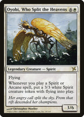 Oyobi, A que Rompeu o Céu / Oyobi, Who Split the Heavens - Magic: The Gathering - MoxLand